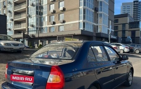 Hyundai Accent II, 2008 год, 500 000 рублей, 4 фотография