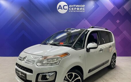 Citroen C3 II, 2013 год, 750 000 рублей, 1 фотография