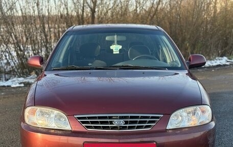 KIA Spectra II (LD), 2006 год, 285 000 рублей, 9 фотография