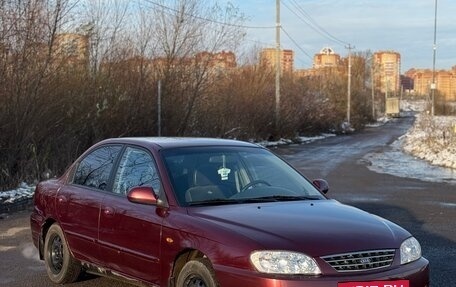 KIA Spectra II (LD), 2006 год, 285 000 рублей, 10 фотография