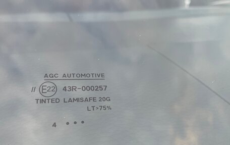 Volkswagen Multivan T5, 2011 год, 2 150 000 рублей, 18 фотография