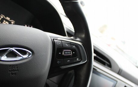 Chery Tiggo 4 I рестайлинг, 2021 год, 1 369 000 рублей, 14 фотография