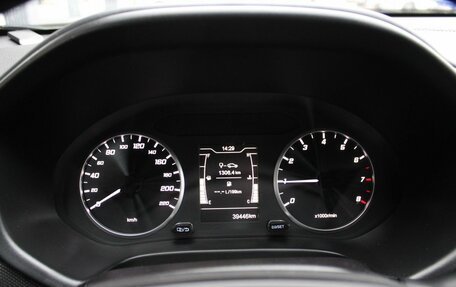 Chery Tiggo 4 I рестайлинг, 2021 год, 1 369 000 рублей, 13 фотография