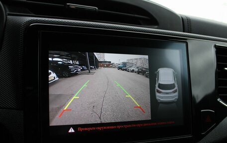 Chery Tiggo 4 I рестайлинг, 2021 год, 1 369 000 рублей, 17 фотография