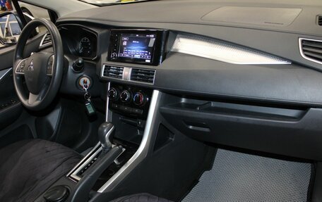 Mitsubishi Xpander, 2023 год, 2 800 000 рублей, 10 фотография