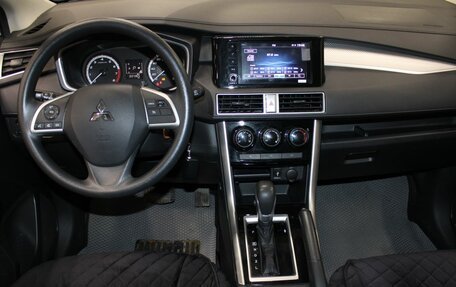 Mitsubishi Xpander, 2023 год, 2 800 000 рублей, 15 фотография