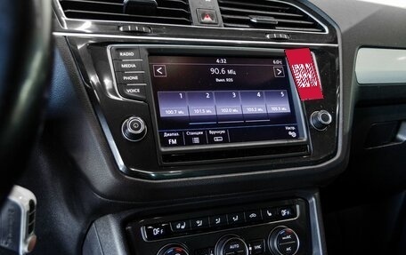 Volkswagen Tiguan II, 2017 год, 1 874 000 рублей, 17 фотография