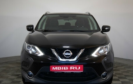 Nissan Qashqai, 2017 год, 1 449 000 рублей, 2 фотография