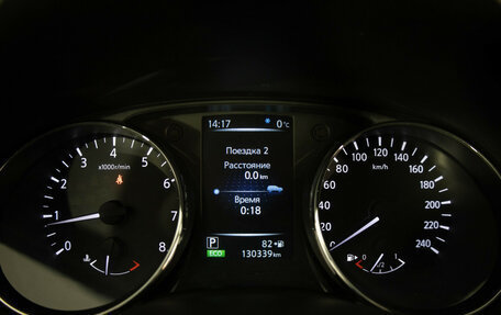 Nissan Qashqai, 2017 год, 1 449 000 рублей, 11 фотография