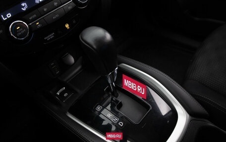 Nissan Qashqai, 2017 год, 1 449 000 рублей, 12 фотография