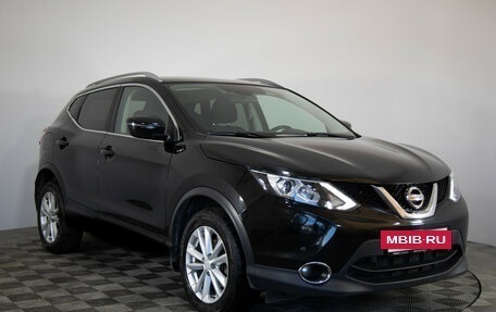 Nissan Qashqai, 2017 год, 1 449 000 рублей, 3 фотография
