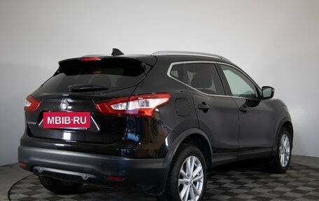 Nissan Qashqai, 2017 год, 1 449 000 рублей, 5 фотография