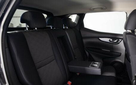 Nissan Qashqai, 2017 год, 1 449 000 рублей, 20 фотография