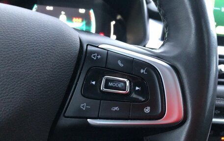 Chery Tiggo 7 Pro, 2021 год, 1 690 000 рублей, 27 фотография