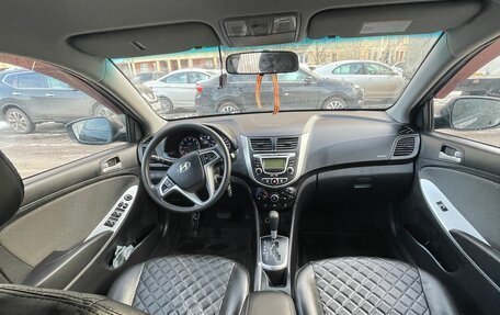 Hyundai Solaris II рестайлинг, 2013 год, 690 000 рублей, 7 фотография