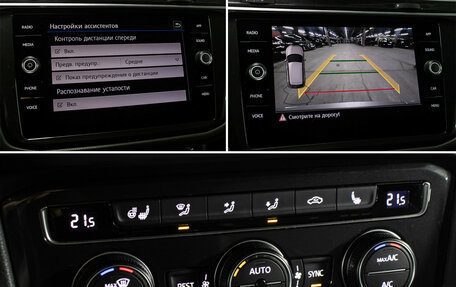 Volkswagen Tiguan II, 2020 год, 2 498 000 рублей, 20 фотография