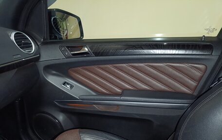 Mercedes-Benz GL-Класс, 2012 год, 1 950 000 рублей, 25 фотография