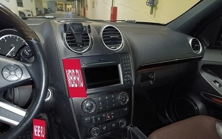 Mercedes-Benz GL-Класс, 2012 год, 1 950 000 рублей, 24 фотография