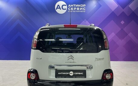 Citroen C3 II, 2013 год, 750 000 рублей, 7 фотография