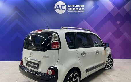 Citroen C3 II, 2013 год, 750 000 рублей, 8 фотография