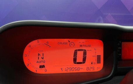 Citroen C3 II, 2013 год, 750 000 рублей, 9 фотография