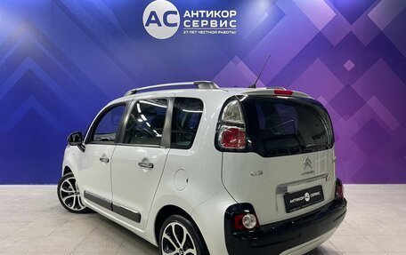 Citroen C3 II, 2013 год, 750 000 рублей, 6 фотография