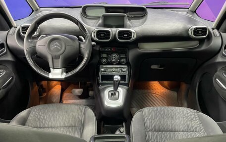 Citroen C3 II, 2013 год, 750 000 рублей, 12 фотография