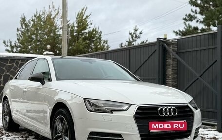 Audi A4, 2018 год, 2 900 000 рублей, 1 фотография