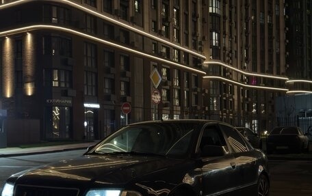 Audi A4, 1995 год, 270 000 рублей, 1 фотография