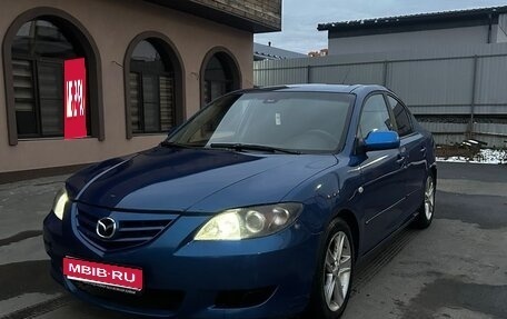 Mazda 3, 2005 год, 320 000 рублей, 1 фотография