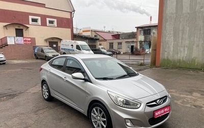 Hyundai Solaris II рестайлинг, 2013 год, 899 000 рублей, 1 фотография