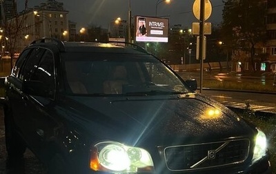 Volvo XC90 II рестайлинг, 2003 год, 1 170 000 рублей, 1 фотография