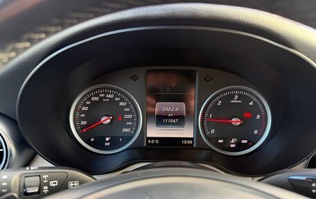 Mercedes-Benz GLC, 2019 год, 3 950 000 рублей, 1 фотография