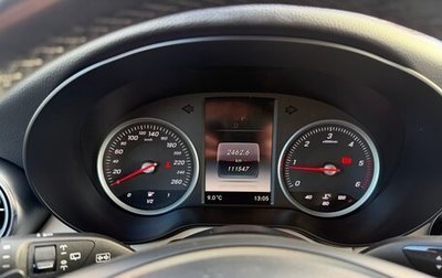 Mercedes-Benz GLC, 2019 год, 3 950 000 рублей, 1 фотография