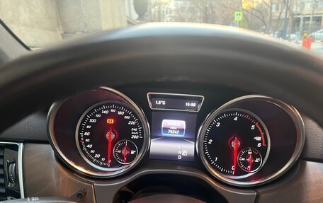 Mercedes-Benz GLE, 2018 год, 3 590 000 рублей, 5 фотография