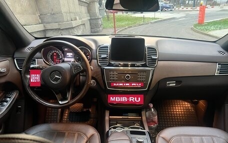 Mercedes-Benz GLE, 2018 год, 3 590 000 рублей, 6 фотография