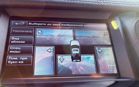 Land Rover Discovery IV, 2013 год, 2 199 999 рублей, 13 фотография