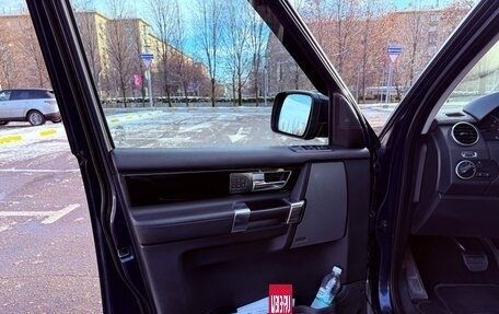 Land Rover Discovery IV, 2013 год, 2 199 999 рублей, 10 фотография