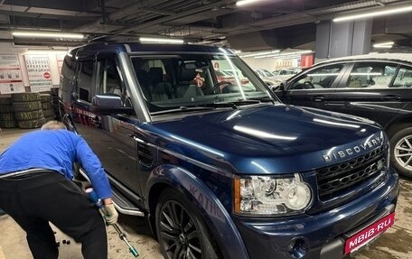 Land Rover Discovery IV, 2013 год, 2 199 999 рублей, 20 фотография