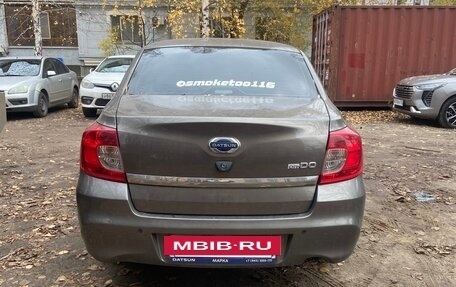 Datsun on-DO I рестайлинг, 2020 год, 560 000 рублей, 2 фотография