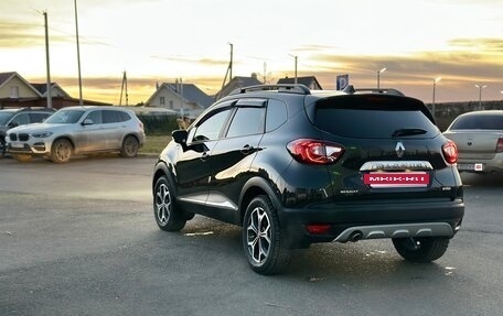 Renault Kaptur I рестайлинг, 2019 год, 1 850 000 рублей, 5 фотография