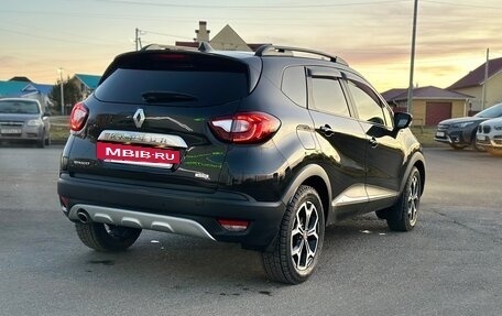 Renault Kaptur I рестайлинг, 2019 год, 1 850 000 рублей, 7 фотография