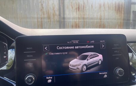 Volkswagen Polo VI (EU Market), 2020 год, 1 650 000 рублей, 8 фотография