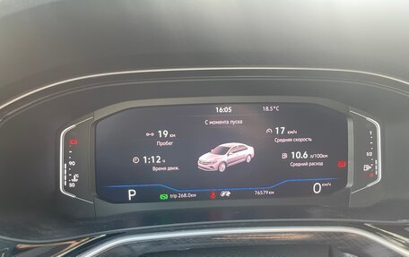 Volkswagen Polo VI (EU Market), 2020 год, 1 650 000 рублей, 15 фотография