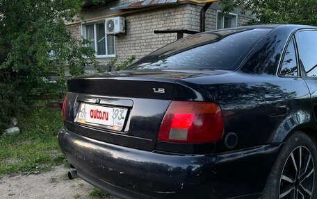 Audi A4, 1995 год, 270 000 рублей, 4 фотография