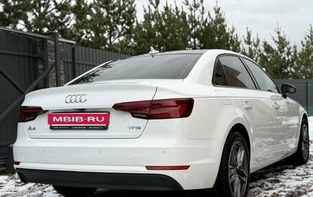 Audi A4, 2018 год, 2 900 000 рублей, 2 фотография