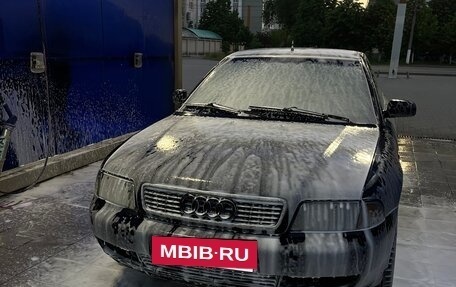 Audi A4, 1995 год, 270 000 рублей, 2 фотография