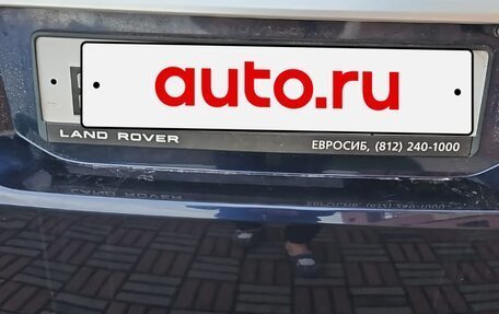 Land Rover Range Rover Sport II, 2017 год, 3 490 000 рублей, 19 фотография