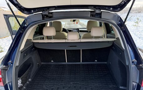 Mercedes-Benz GLC, 2019 год, 3 950 000 рублей, 12 фотография