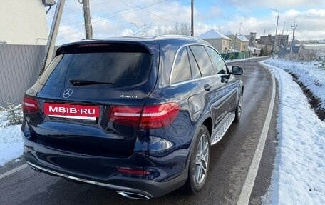 Mercedes-Benz GLC, 2019 год, 3 950 000 рублей, 6 фотография